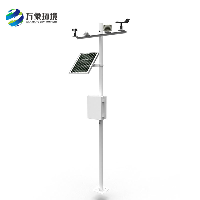 太陽能發(fā)電環(huán)境監(jiān)測(cè)站