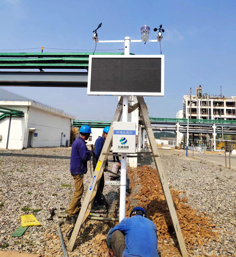 江蘇索普新材料--氣象站安裝