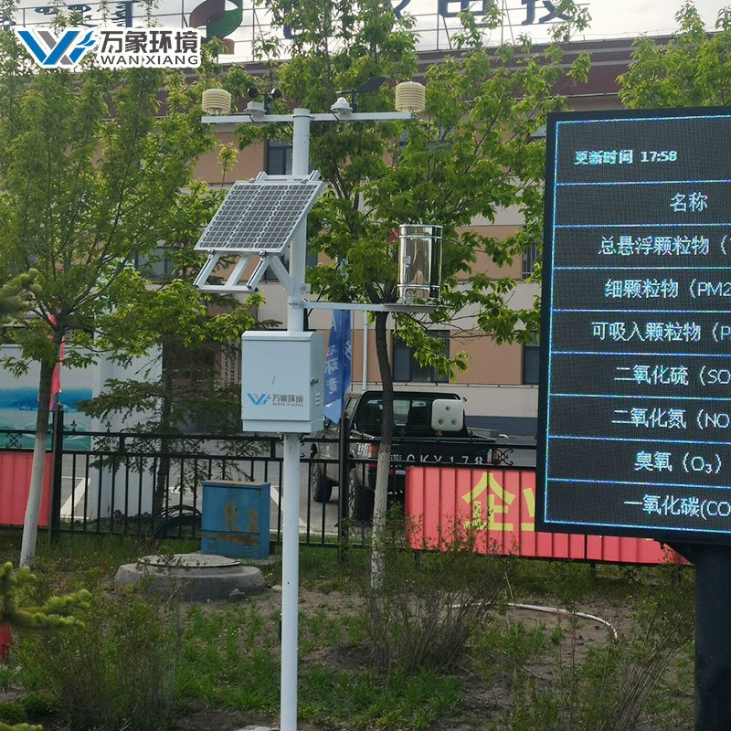 農業氣象站的作用