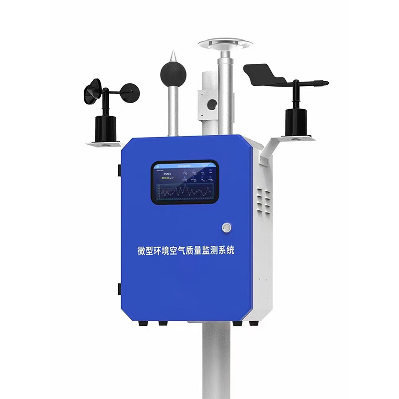 大氣環境空氣質量監測站提供空氣污染指數數據