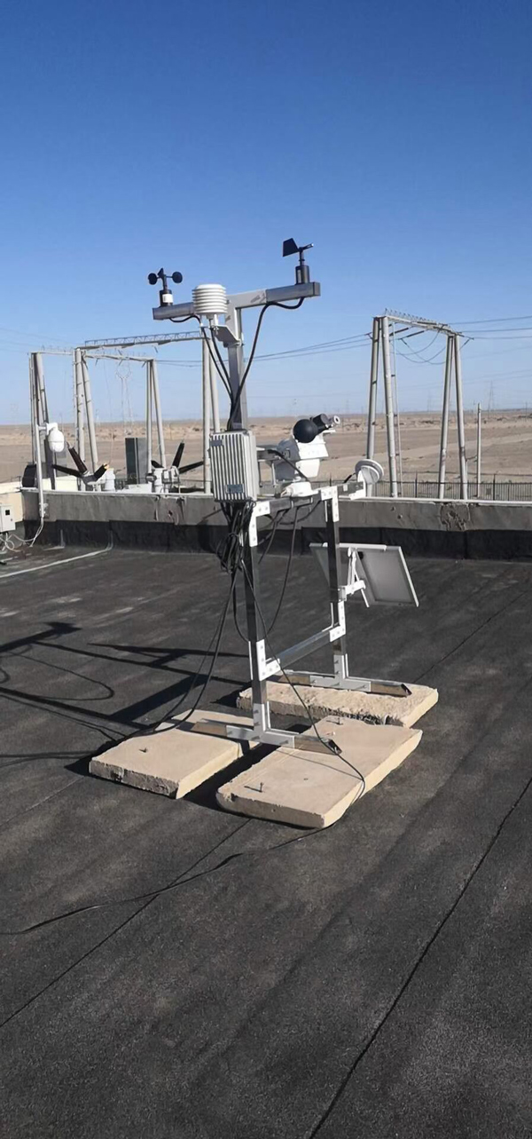 并網式光伏氣象站