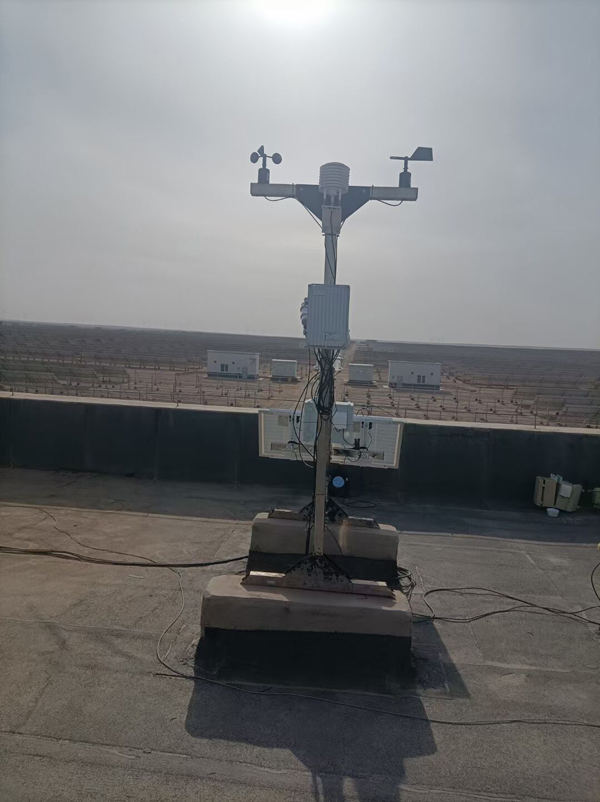 并網式光伏氣象站