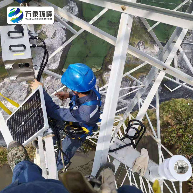 電站環(huán)境監(jiān)測氣象站