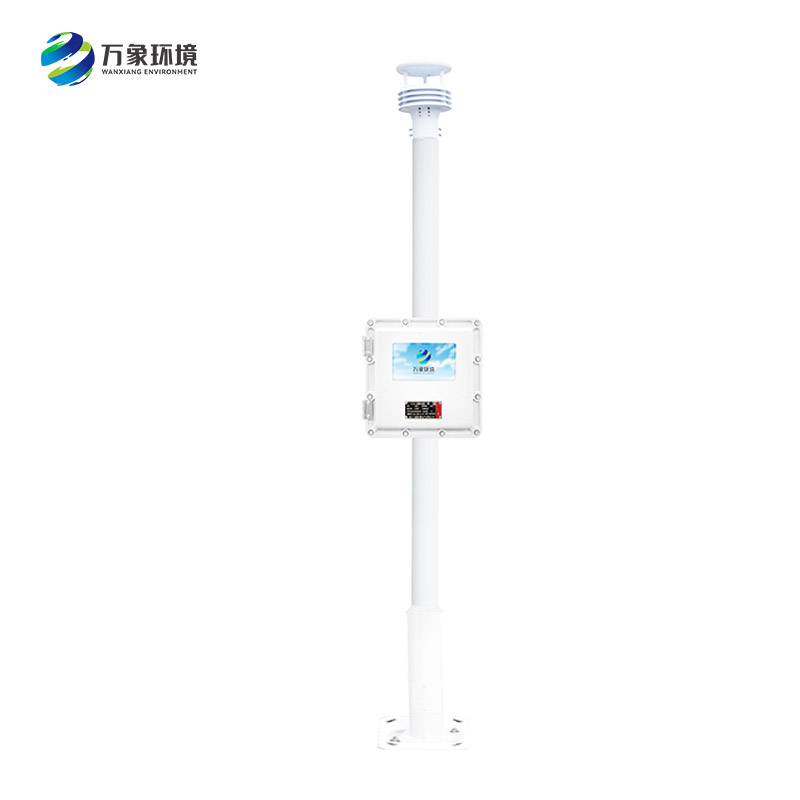 油庫氣象站可以降低燃油損失