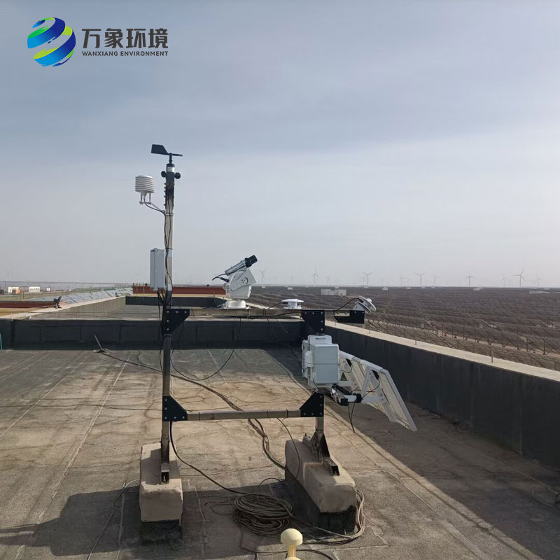 光伏電廠氣象站——并網(wǎng)式光伏氣象站