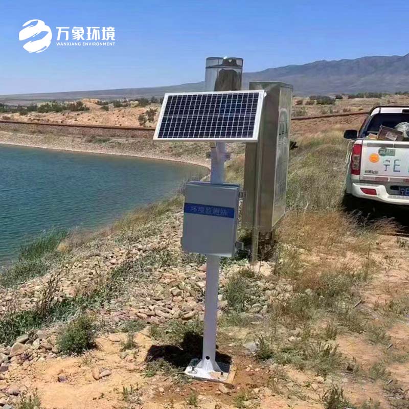 雨量監測站安裝案例