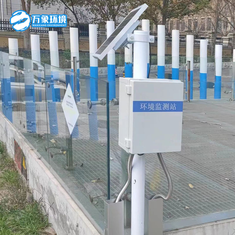 沈陽電子水尺市區安裝案例