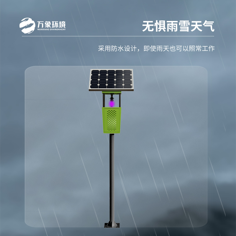 風(fēng)吸式殺蟲燈對(duì)于高標(biāo)準(zhǔn)農(nóng)田管理有什么幫助？