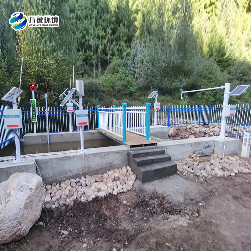 水質水文雨量監測系統案例