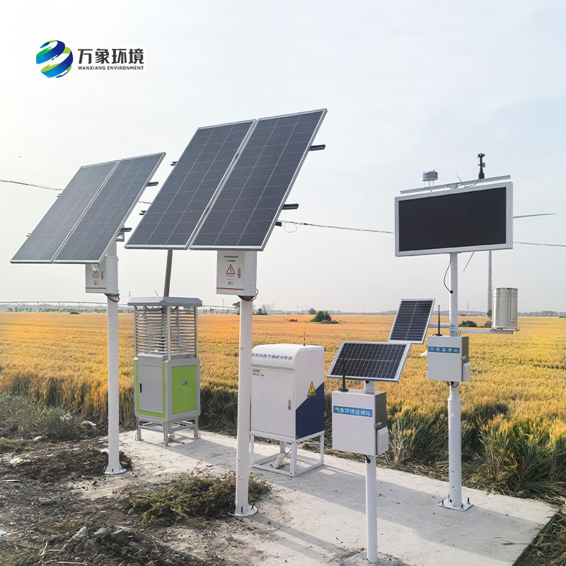 農(nóng)田四情監(jiān)測系統(tǒng)